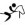 Equitation Equitation